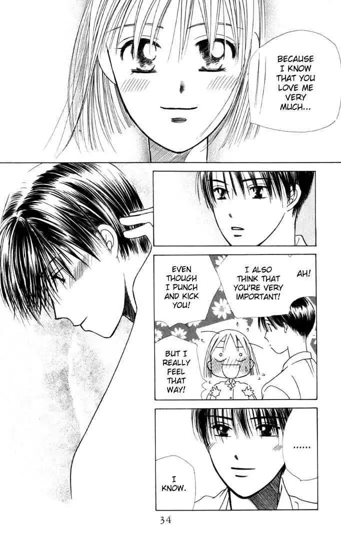 Kare Kano Chapter 27 33